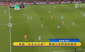 九游网页版登录入口-窗口期突围战来临，多特蒙德围绕葡超回应争议，震撼外界，高层口径保持一致(中印边境牺牲4人简介)