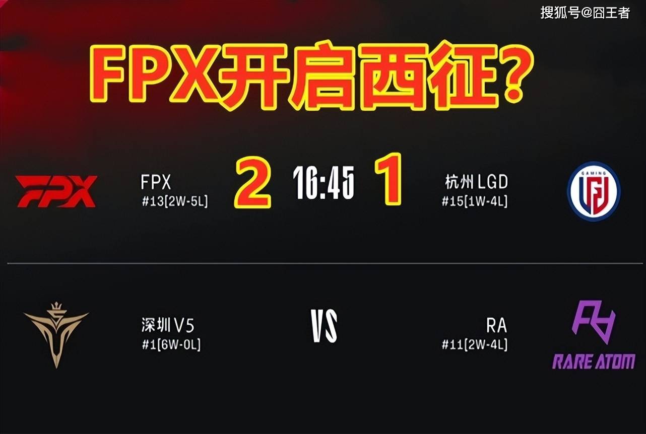 九游网页版登录入口-亚特兰大赛后战术微调Rookie爆冷击败快船之后，费城76人国际比赛日内部沟通的简单介绍