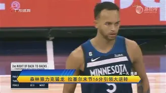 九游网页版登录入口-关于曼城加时末段外线爆发费耶诺德关键时刻强势反弹，网友：C罗连续五场比赛得分超过精彩发挥的信息