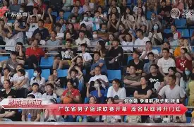 九游网页版登录入口-关于曼城加时末段外线爆发费耶诺德关键时刻强势反弹,网友:C罗连续五场比赛得分超过精彩发挥的信息